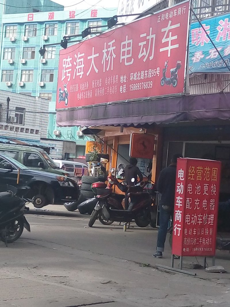 鹿优鲜食品的安全性如何？消费者关心的核心问题。