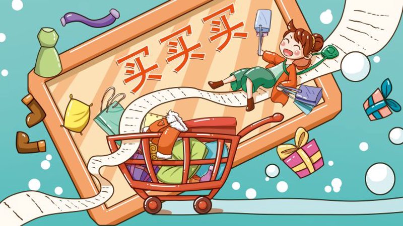 有鹿优选：开启品质生活的新选择