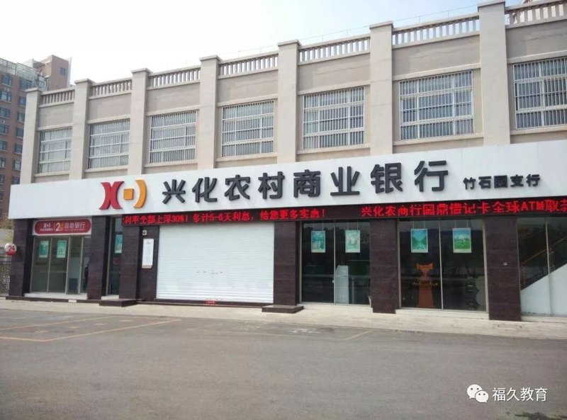 你是否在考虑鹿优鲜食品的安全性？让我们通过具体案例来深入了解。