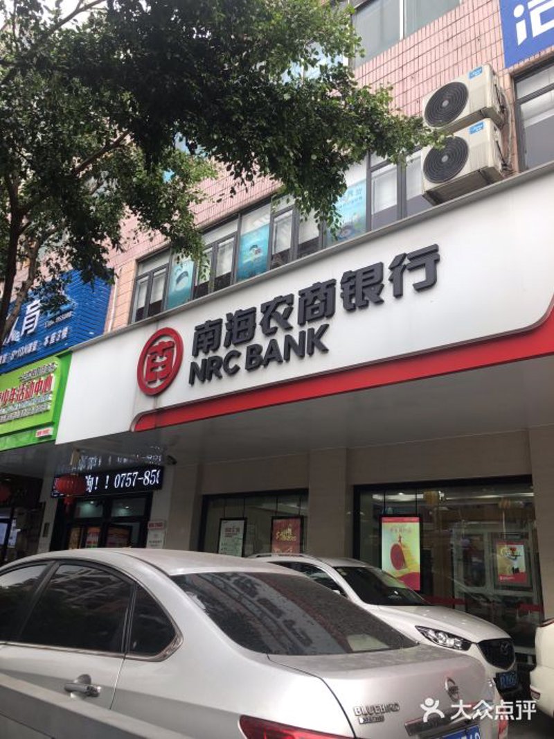 鹿优鲜，这个名称听起来就给人一种清新自然的感觉，但你真的了解它的食品安全标准吗？今天我们就来一起探讨一下这个问题。