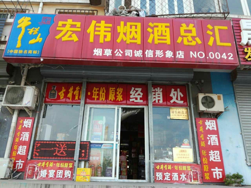 鹿优鲜，一个近年来备受关注的品牌，其发展情况如何？今天我们就来深入剖析一下。