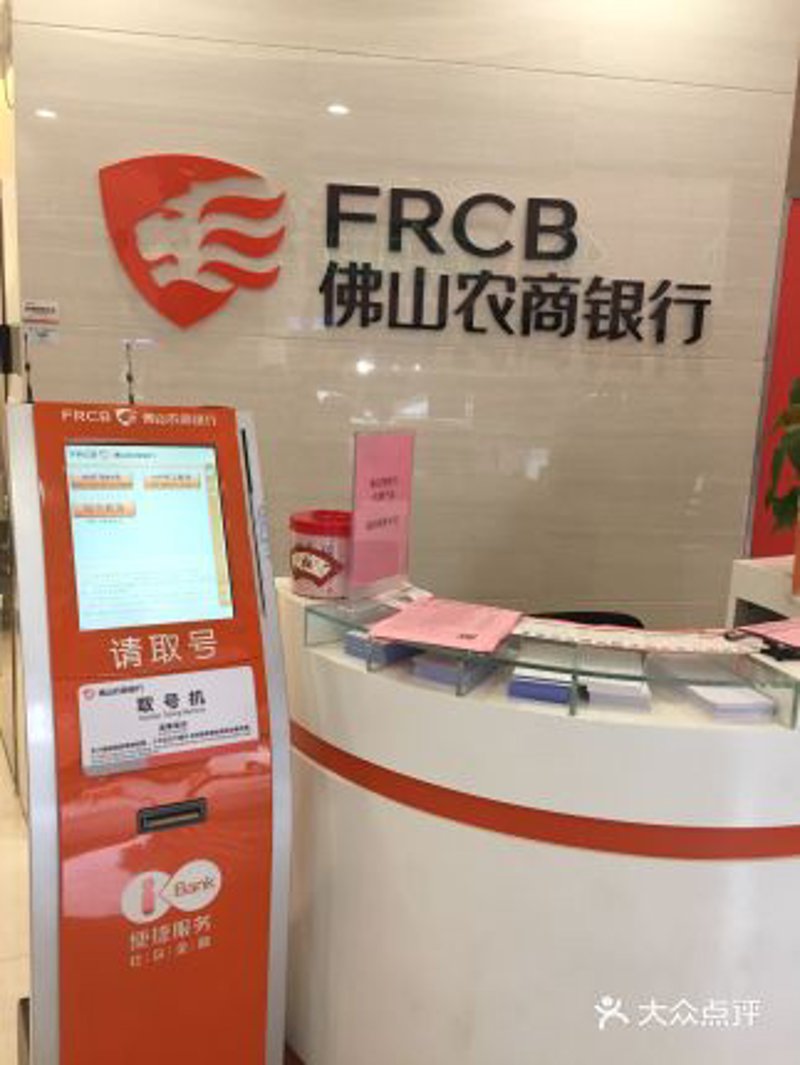 优选商行，究竟是什么样的企业？让我们从多个维度进行对比分析。